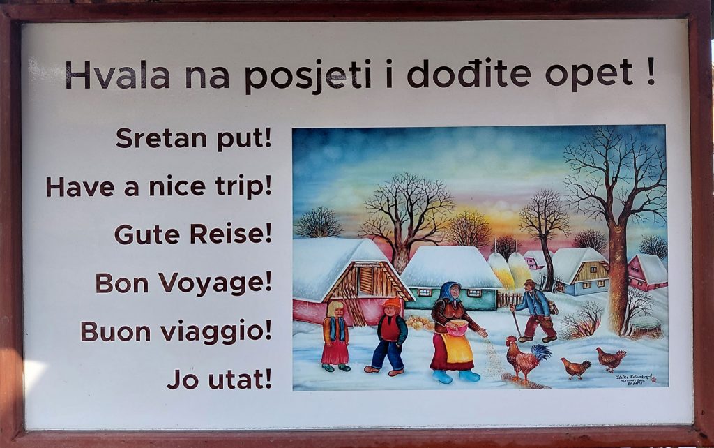 Tabla za odlazak gostiju